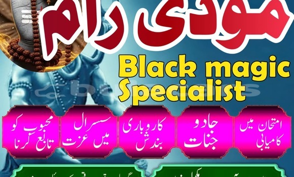 Buy Used Adler Trumpf Junior Brown Car in Lamiti in Eastern