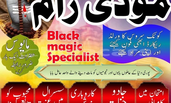 Buy Used Acura CSX Green Car in Korokade in Northern