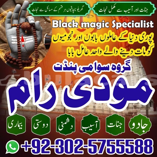 Big with watermark alfa romeo 145 northern korokade 10988