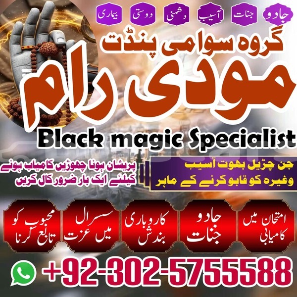 Big with watermark adler trumpf junior western komave 10989