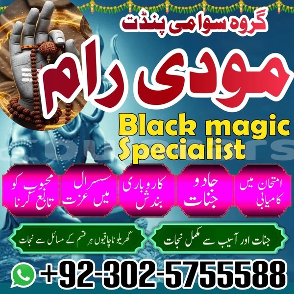 Big with watermark adler trumpf junior western komave 10990