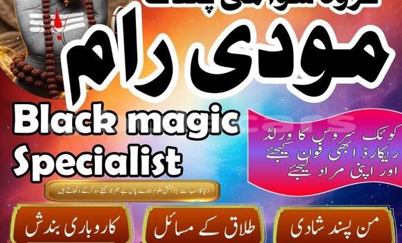 Buy Used Adler Trumpf Junior Brown Car in Komave in Western