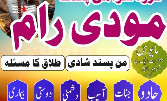 Buy Used Adler Trumpf Junior Green Car in Import - Dubai in Central