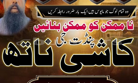 Buy Used Acura Integra Silver Car in Import - Dubai in Central