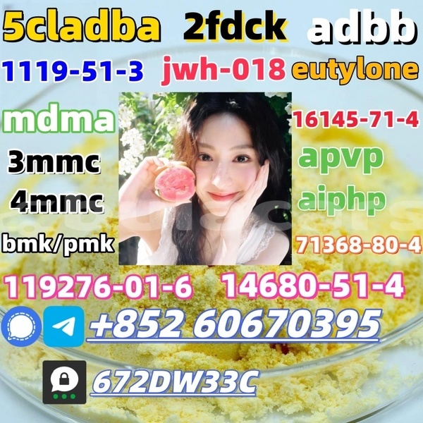 Big with watermark 4 amino 3 5 dichloro alpha bromoacetophenone cas 37148 47 3 factory supply 2 