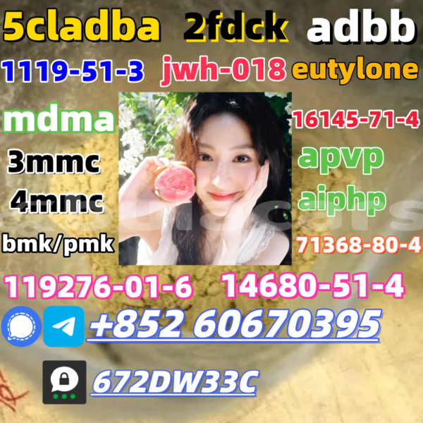 Big with watermark 0bd1e2392bc73c9a239a11a5ec8bdeb7