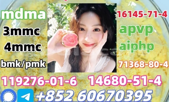 Buy 5cladba in Korokade in Northern Buy 5cladba in Korokade in Northern