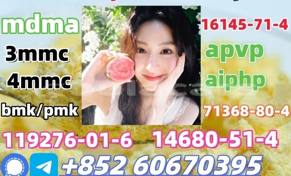 Buy 5cladba in Korokade in Northern Buy 5cladba in Korokade in Northern