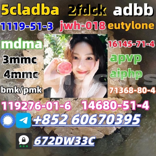 Big with watermark 78fd6d56e08744dc6c1e384dd1618acf