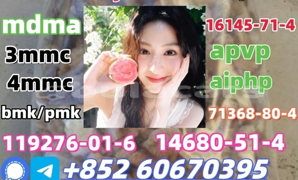 Buy mdma in stock in Korokade in Northern Buy mdma in stock in Korokade in Northern