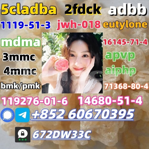 Big with watermark crystal mdma