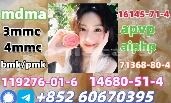 Buy mdma in stock in Korokade in Northern Buy mdma in stock in Korokade in Northern