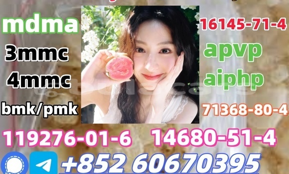 Buy mdma in stock in Korokade in Northern Buy mdma in stock in Korokade in Northern