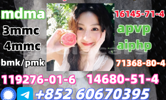 Buy A-pvp CAS 14530-33-7 in Komave in Western Buy A-pvp CAS 14530-33-7 in Komave in Western