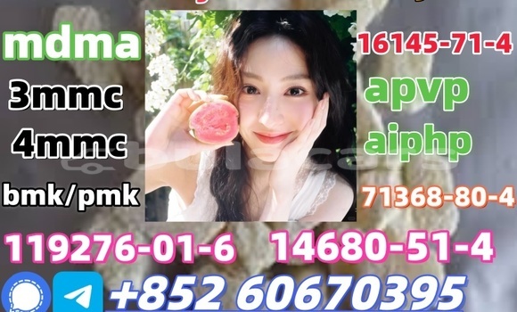 Buy Eutylone in Korokade in Northern Buy Eutylone in Korokade in Northern