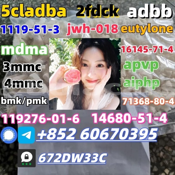 Big with watermark 01bd629c b815 4faa bcbd a9adb0508b49