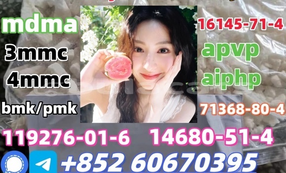 Buy Eutylone in Korokade in Northern Buy Eutylone in Korokade in Northern