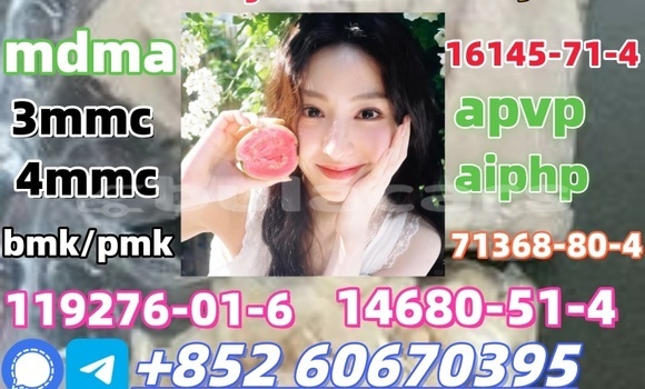 Buy Eutylone in Korokade in Northern Buy Eutylone in Korokade in Northern