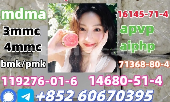 Buy Eutylone in Korokade in Northern Buy Eutylone in Korokade in Northern