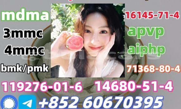 Buy Low price 2fdck in Korovou in Central Buy Low price 2fdck in Korovou in Central