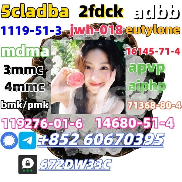 Big with watermark china factory supply high quality n isopropylbenzylamine chemical cas 102 97 6 3 