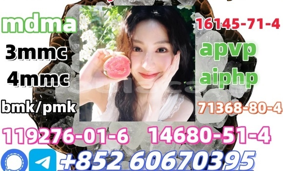 Buy Low price 2fdck in Korovou in Central Buy Low price 2fdck in Korovou in Central