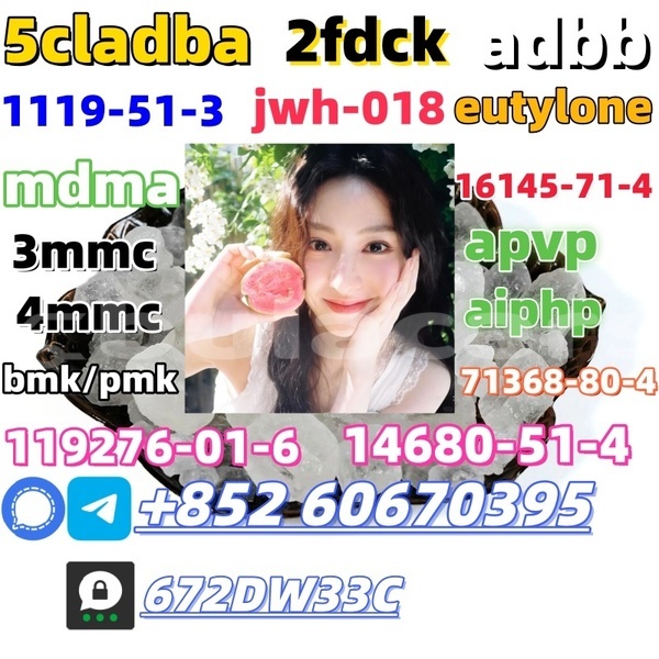 Big with watermark china factory supply high quality n isopropylbenzylamine chemical cas 102 97 6 5 