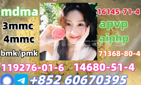 Buy Supply low price 5cladba in Korokade in Northern Buy Supply low price 5cladba in Korokade in Northern