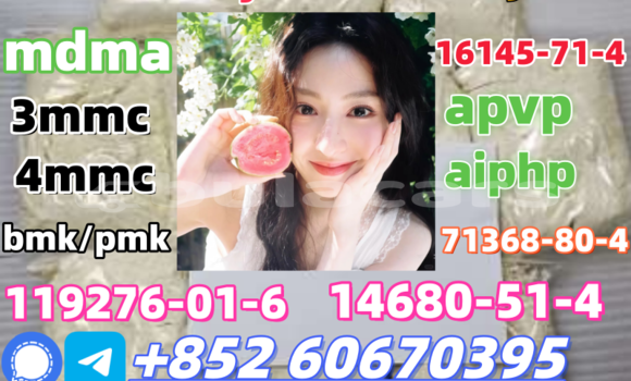 Buy Supply low price 5cladba in Korokade in Northern Buy Supply low price 5cladba in Korokade in Northern