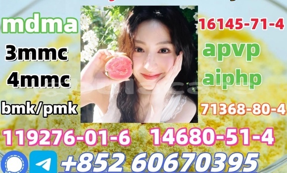 Buy Supply low price 5cladba in Korokade in Northern Buy Supply low price 5cladba in Korokade in Northern