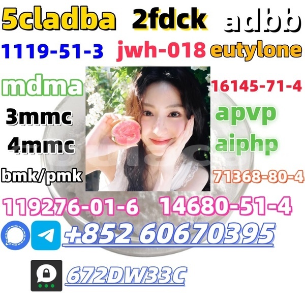 Big with watermark 20