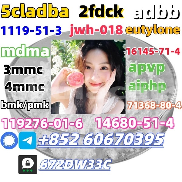 Big with watermark 22