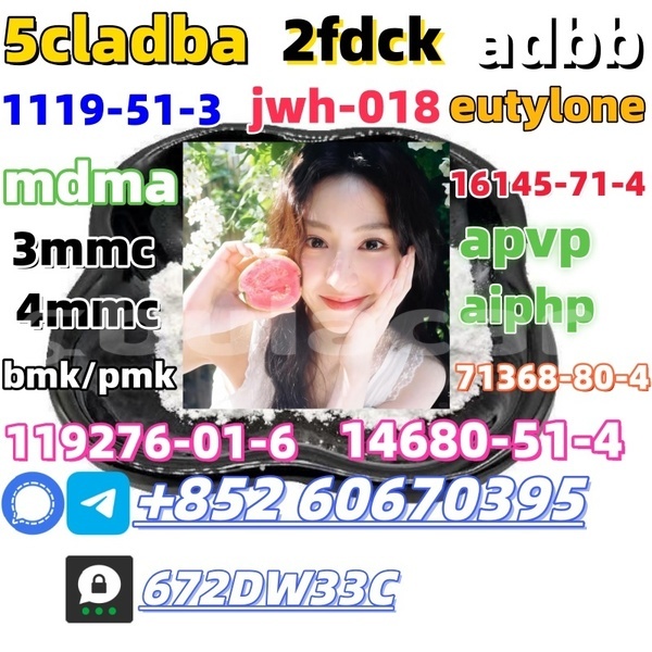 Big with watermark 25