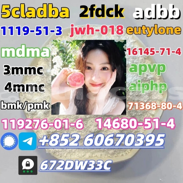 Big with watermark 4 amino 3 5 dichlorophenacylbromide for organic intermediate cas 37148 47 3 with good quality 1 