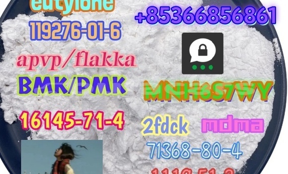 Medium with watermark 1 151 