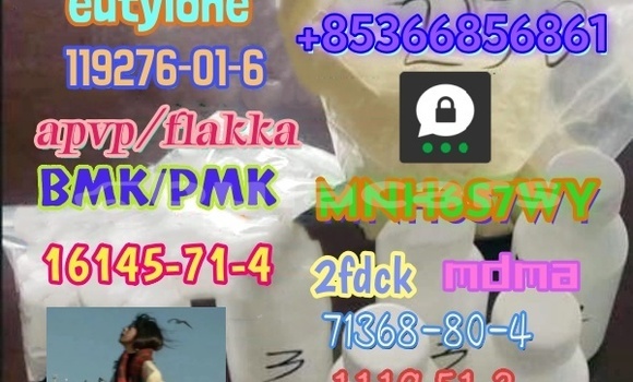 Acheter 5cladba precursor adbb à Korokade, Northern Acheter 5cladba precursor adbb à Korokade, Northern