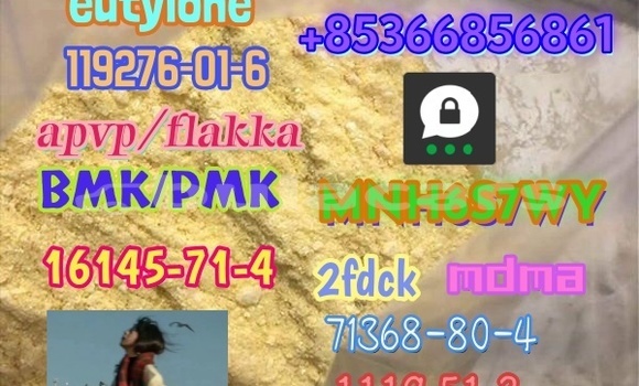 Medium with watermark 1 154 