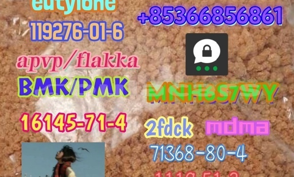 Acheter 1119-51-3 factory direct à Korokade, Northern Acheter 1119-51-3 factory direct à Korokade, Northern