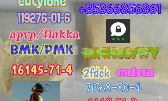 Medium with watermark 1 166 