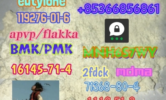 Acheter 86347-14-0 good quality à Korovou, Central Acheter 86347-14-0 good quality à Korovou, Central