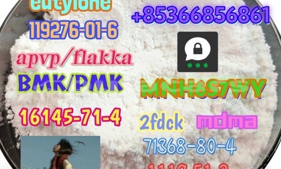 Acheter 1119-51-3 factory direct à Korovou, Central Acheter 1119-51-3 factory direct à Korovou, Central