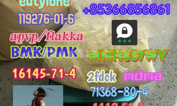 Acheter 1119-51-3 factory direct à Korovou, Central Acheter 1119-51-3 factory direct à Korovou, Central