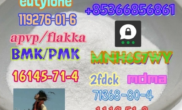 86347-14-0 good quality 