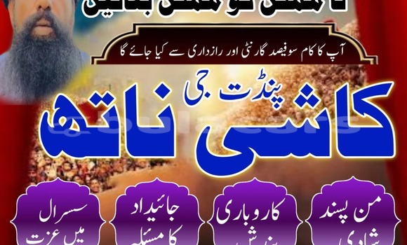 Buy Used Acura Integra Black Car in Komave in Western Buy Used Acura Integra Black Car in Komave in Western