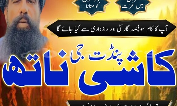 Buy Used Acura Integra Black Car in Komave in Western Buy Used Acura Integra Black Car in Komave in Western