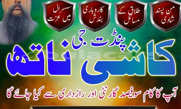 Buy Used Alfa Romeo 159 Blue Car in Korokade in Northern Buy Used Alfa Romeo 159 Blue Car in Korokade in Northern