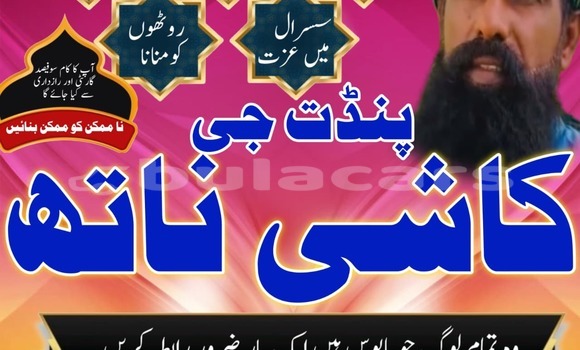 Buy Used Acura Integra Other Car in Import - Dubai in Central