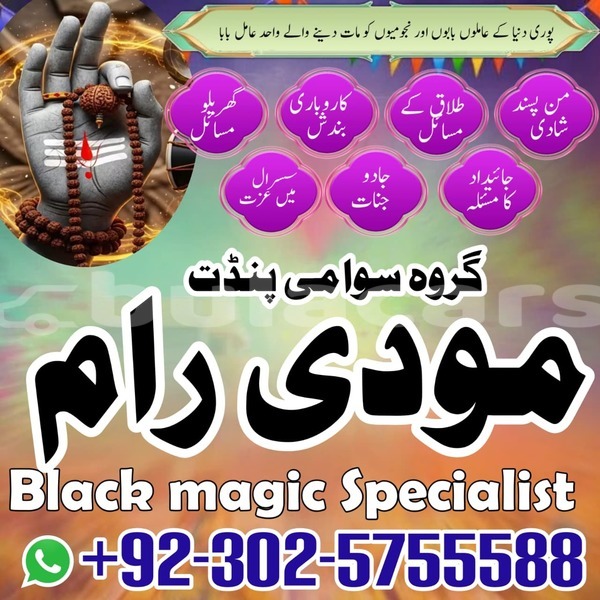 Big with watermark adler trumpf junior northern labasa 11044