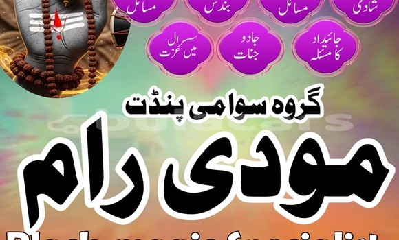 Buy Used Adler Trumpf Junior Blue Car in Labasa in Northern