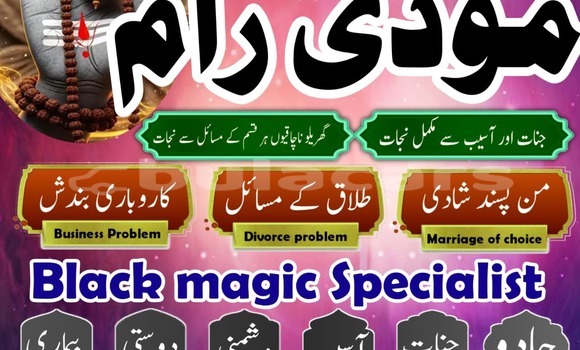 Buy Used Acura Integra Blue Car in Korovou in Central